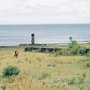 Easter Island, Chile